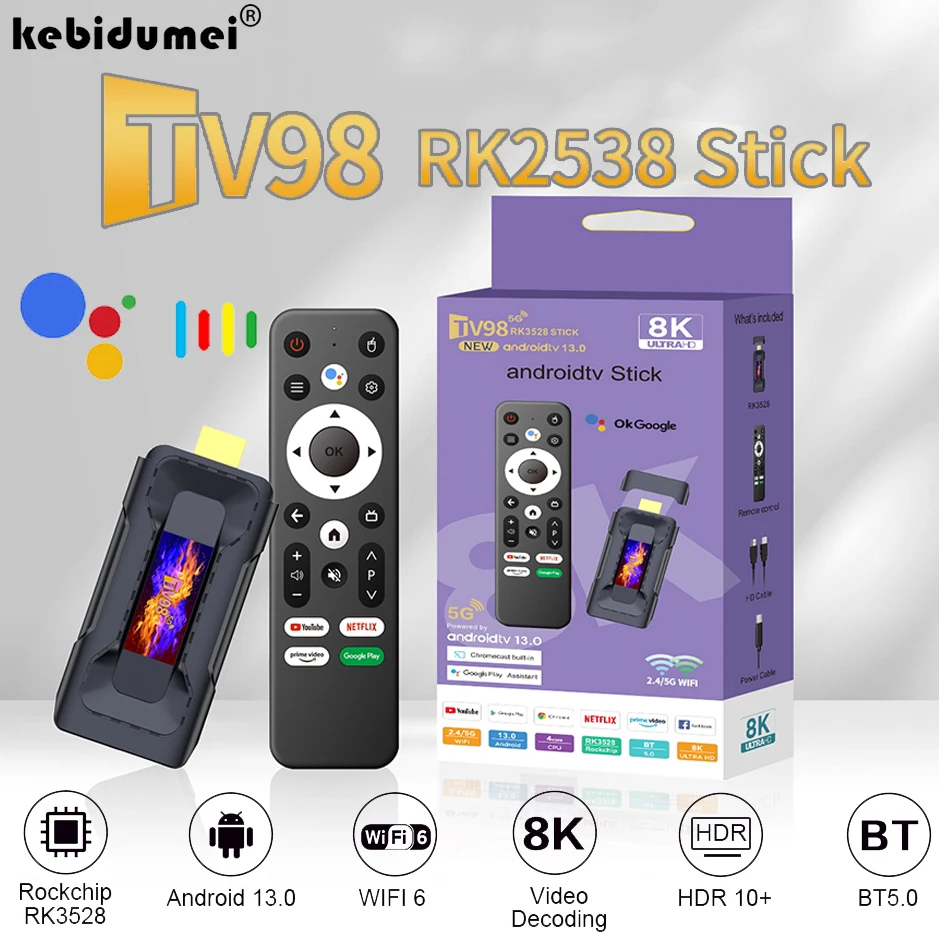 TV Stick