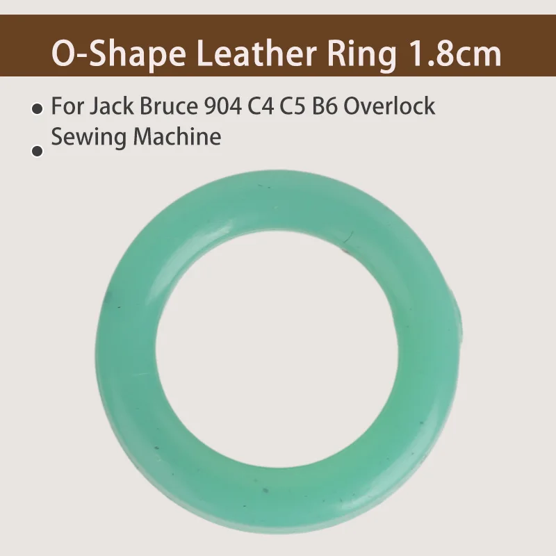 10PCS Original Cutting Wire Electromagnet Washer O-Shape Leather Ring 1.8cm for Jack Bruce 904 C4 C5 B6 Overlock Sewing Machine