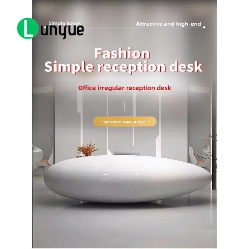 Modern Creative Spherical Reception Desk for Company Front Office Beauty Bar Counter Stylish Cashier Table Furniture