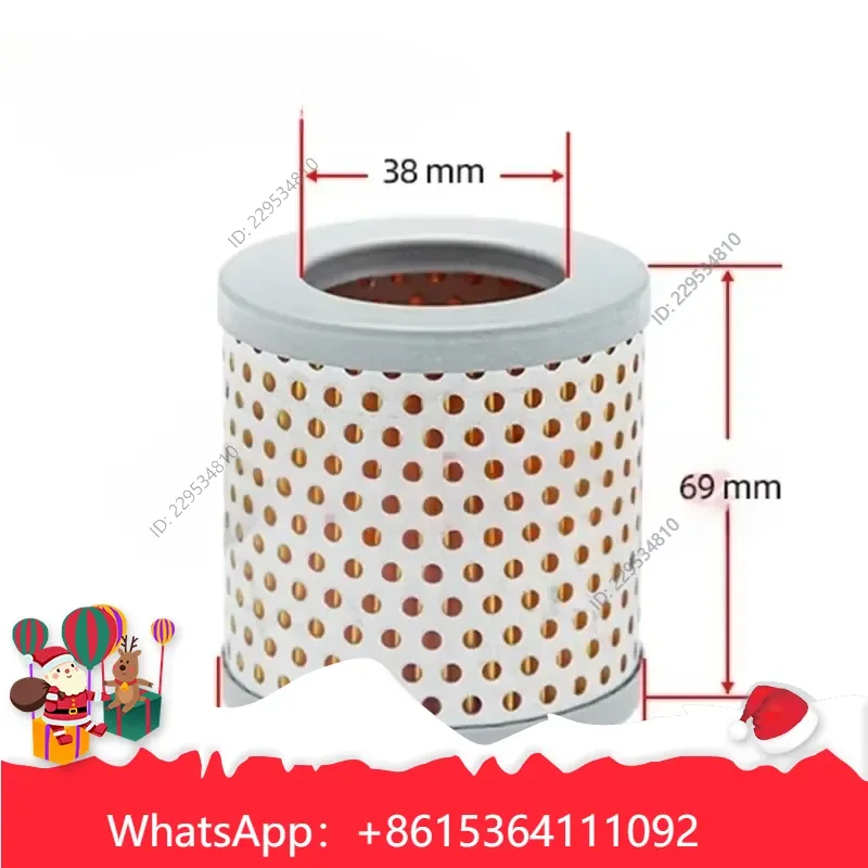 1pc 1Pcs High Quality Vacuum Pump Air Intake Filter Element for F002 0532000005 Compatible For Model，practical use