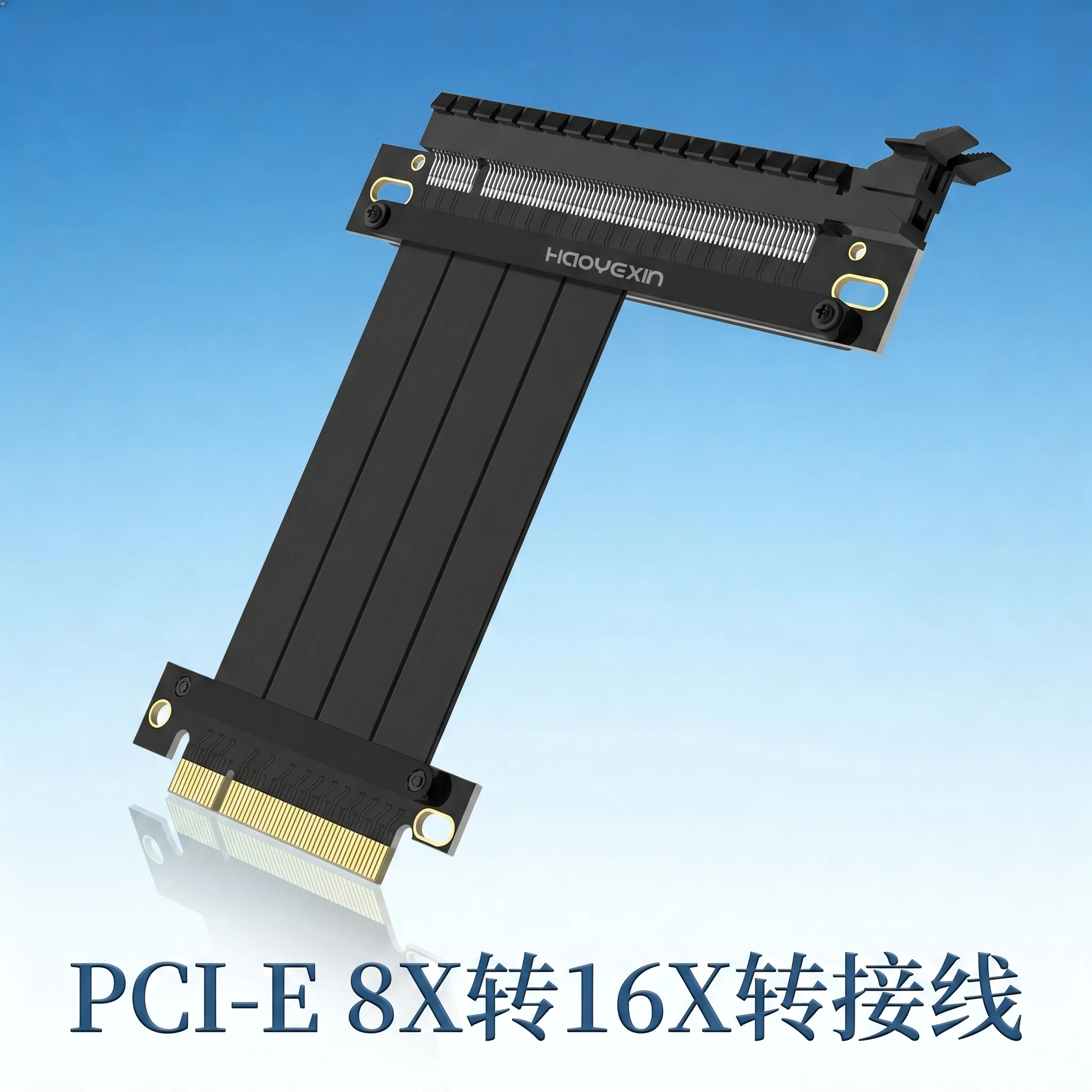 Haoyexin Riser High Speed PC Graphics Cards Connector Cable Riser Card PCI-E X8 TO X16 3.0 Flexible Cable Extension for Mining