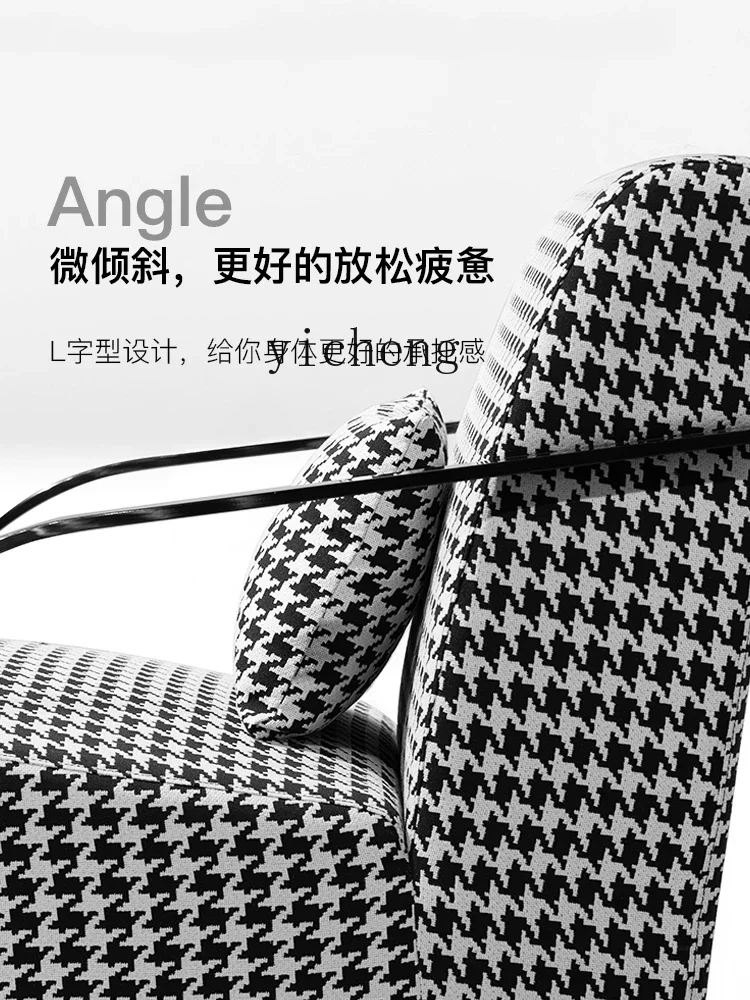 

Xl Couch Light Luxury Modern Houndstooth Fabric Creative Living Room Armchair