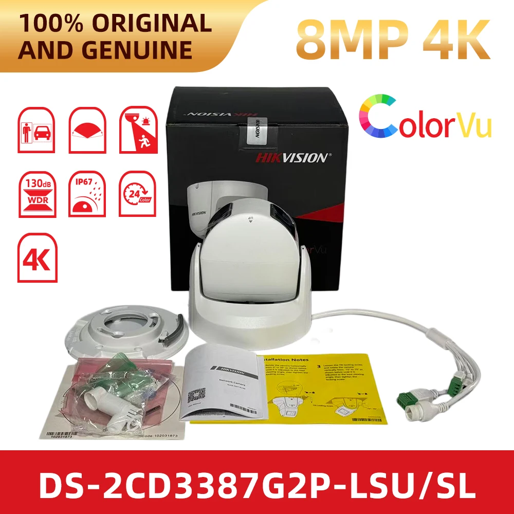 

Hikvision DS-2CD3387G2P-LSU/SL 8MP 180 ° Панорамная ColorVu турельная камера PoE IP67 с двусторонней аудиосвязью, ИИ-обнаружением людей и транспортных средств, стробоскопом