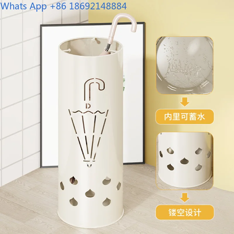 Simple Umbrella Stand for Home Use Cream Colored Rain Umbrella Holder for Hotel Lobby Entrance
