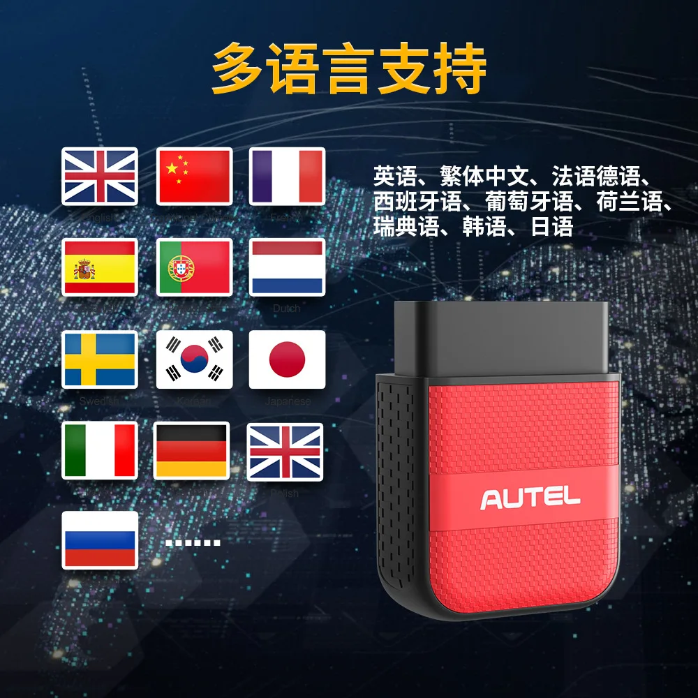 Autel AP200H OBD 2 Car Diagnostic Instrument ELM327 Bluetooth 5.1 Auto Fault Diagnostic Tool ELM 327 Plus And Play