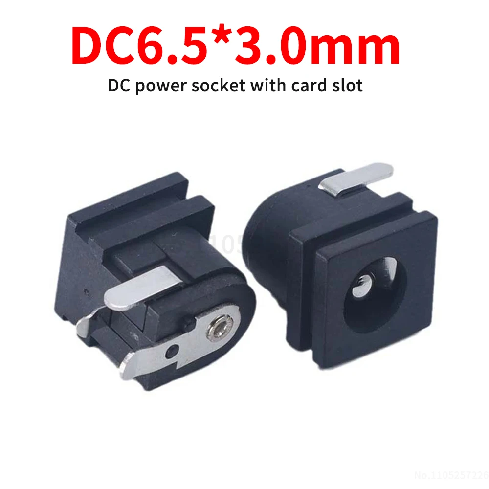 DC 6.5 x 3.0 mm power connector with retaining slots; DC power socket with a 6.5 mm outer diameter and a 3.0 mm inner pin(1 pcs)