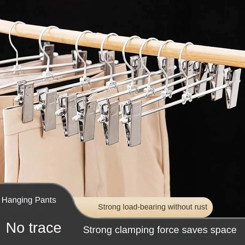 

Household Traceless Non-slip Trousers Hanger Pants Storage Jk Hanging Clothes Stainless Steel Skirt Clip Drying Trouser Clip