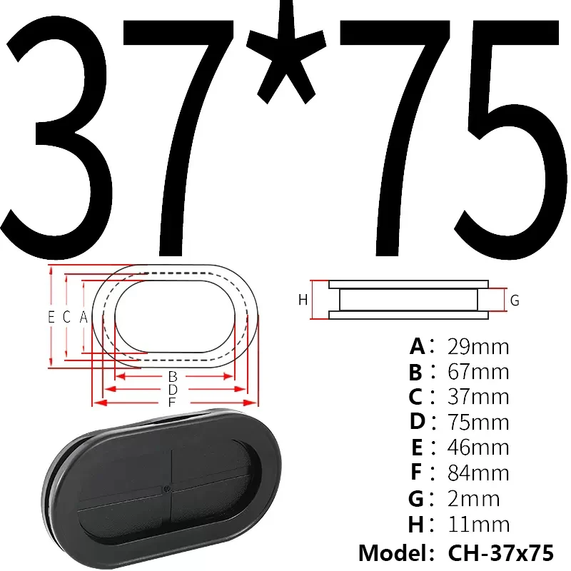 Variant: CH-37x75