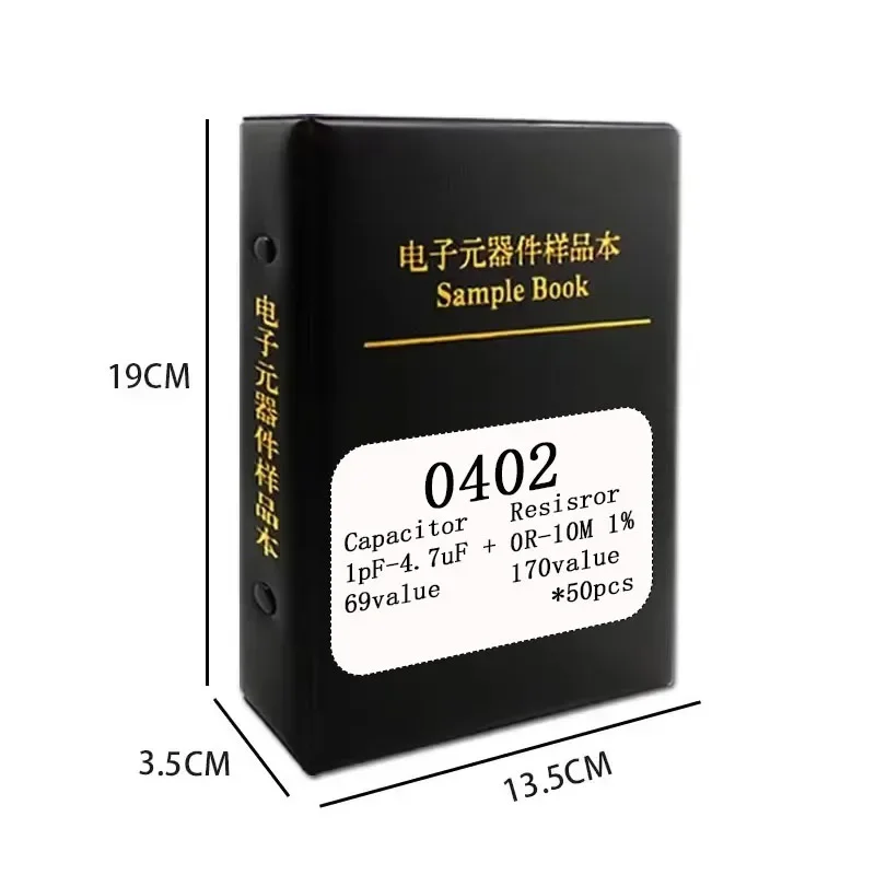 Widerstandskondensator Buch 2-in-1-SMD-Chip Muster 0201 0402 0603 0805 1206 0R~10M 1% 1PF-22UF Wartung von Studenteningenieur
