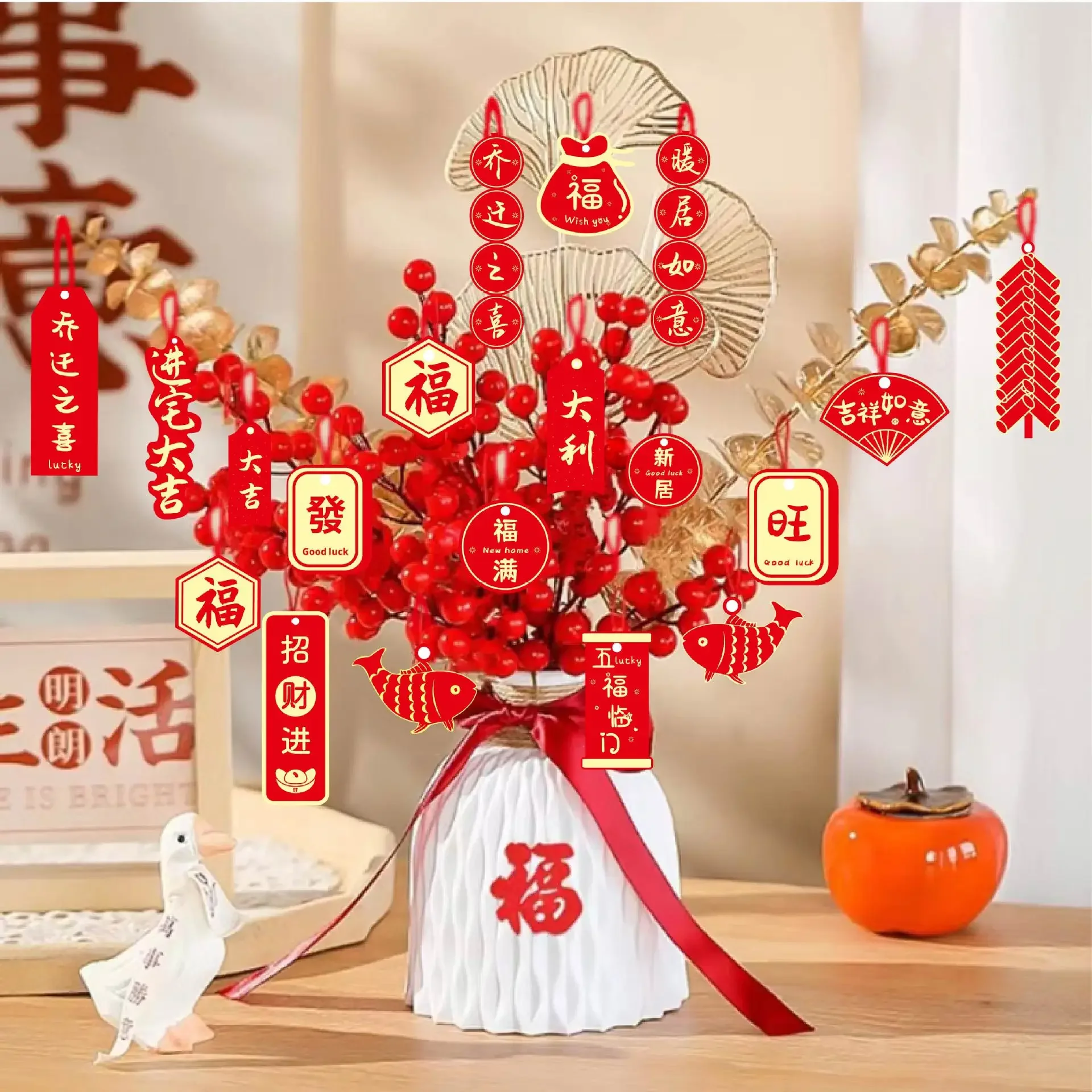 18Pcs Lion Dance Hanging Decor 2024 anno del drago Festival di primavera cinese pianta in vaso ornamento appeso ciondolo di capodanno