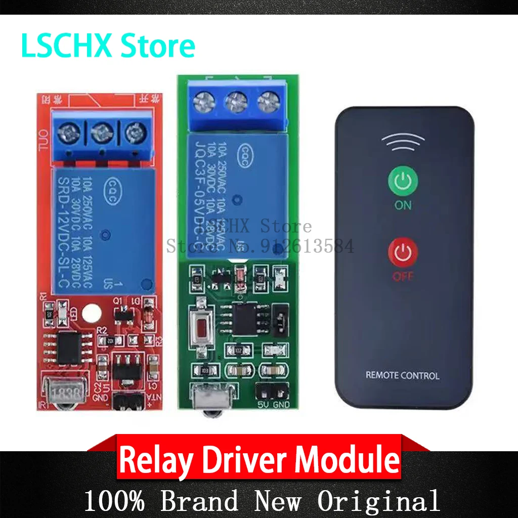 1 Channel Relay Switch DC 12V Infrared IR Remote Control Driver Controller Board 1 Way Relay Module for Arduino Electronics DIY