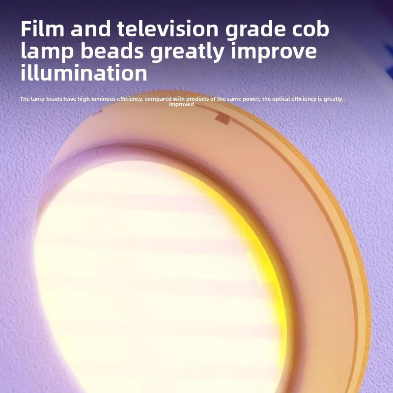 لايف ملء ضوء أضواء التصوير صورة الشعر صور لينة مصباح عالية اللون تقديم عكس الضوء فيلم التلفزيون الإعلان مصابيح #2