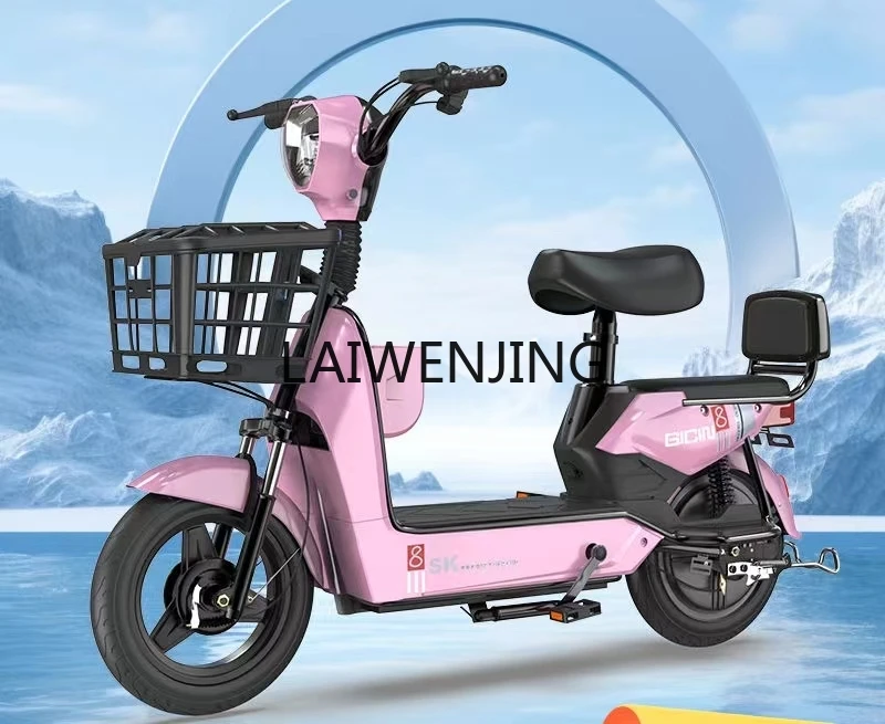 

HLZ new national standard electric transportation men's and women's small battery car adult two-wheeled electric vehicle