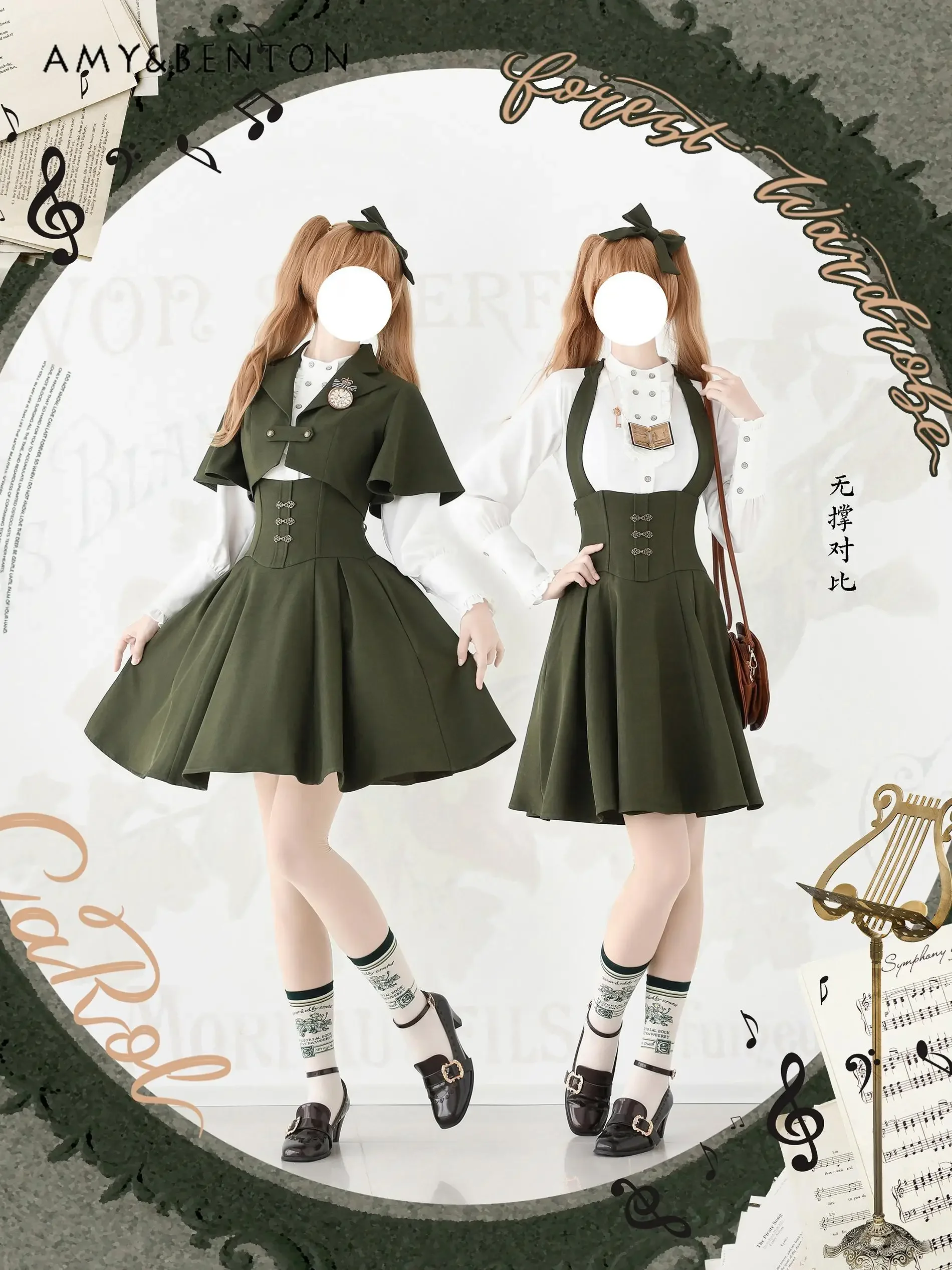Original Retro Fishbone Halter Bow Skirts British Elegant Classical Slim Mid-length Skirt Women\'s Autumn New Lolita Long Skirt