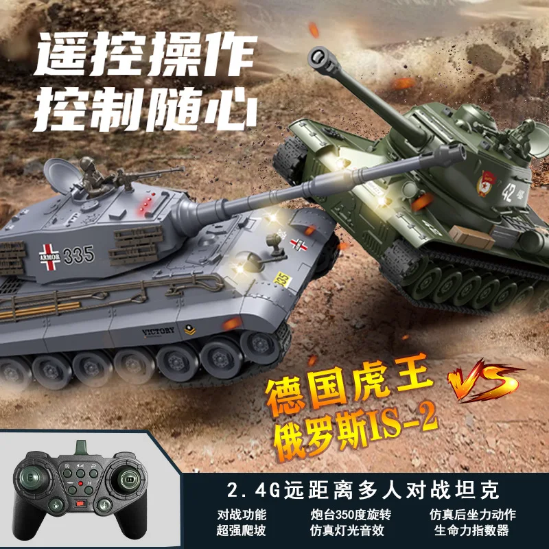 BGTOY 1:20 RC Car 2.4G Remote Control Tracked Tank Simulated Sound Effects Lighting 350 ° Turret Rotation For Kids Toy Gift