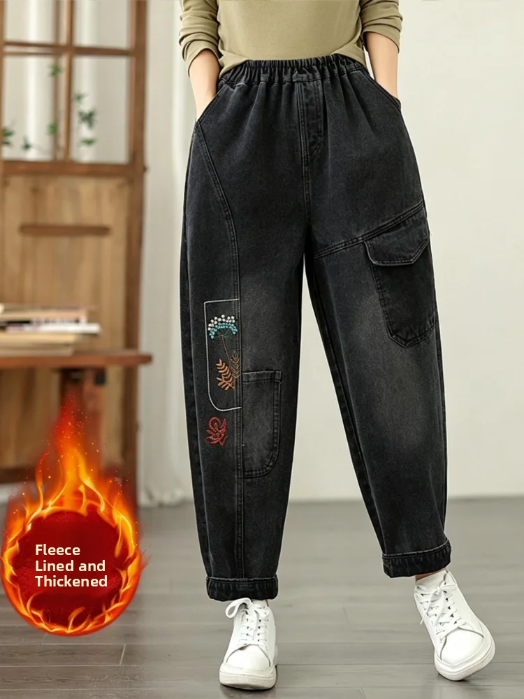 plus Size Fashionable Embroidered Fleece Lined Thickened Harajuku Style Women's Jeans High Waist Casual Soft Denim Autumn Win...