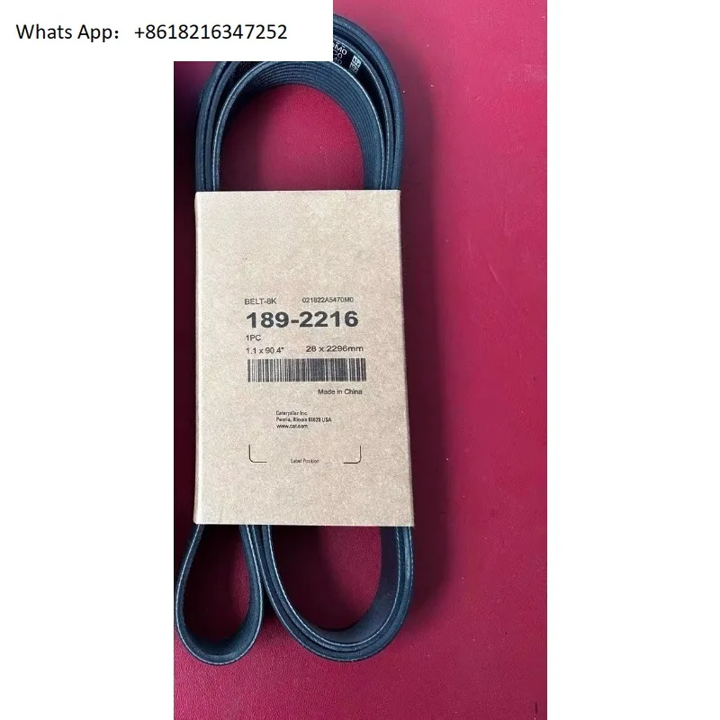 

326 330GC 330 333 336D2 340D2 Ремень генератора 189-2216