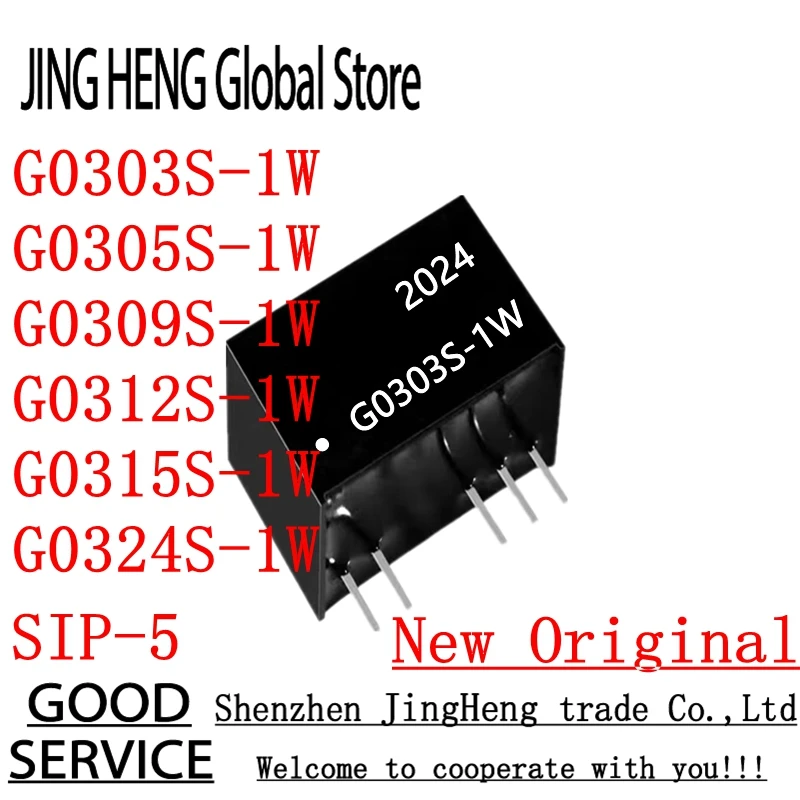 G0303S-1W G0305S-1W G0309S-1W G0312S-1W G0315S-1W G0324S-1W 3.3V TO 3.3V 5V 9V 12V 15V 24V SIP-5 1W DC-DC isolapted power module