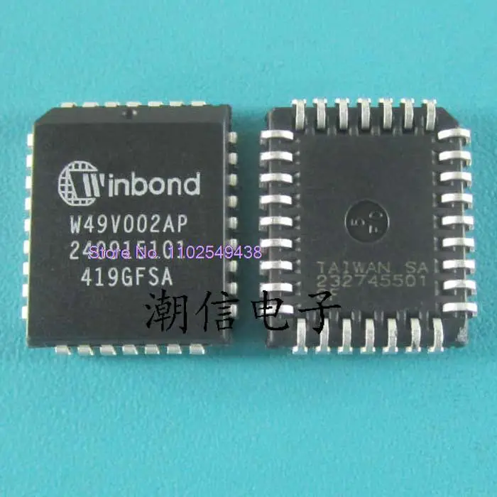 

5PCS/LOT W49V002AP W49V002FAP