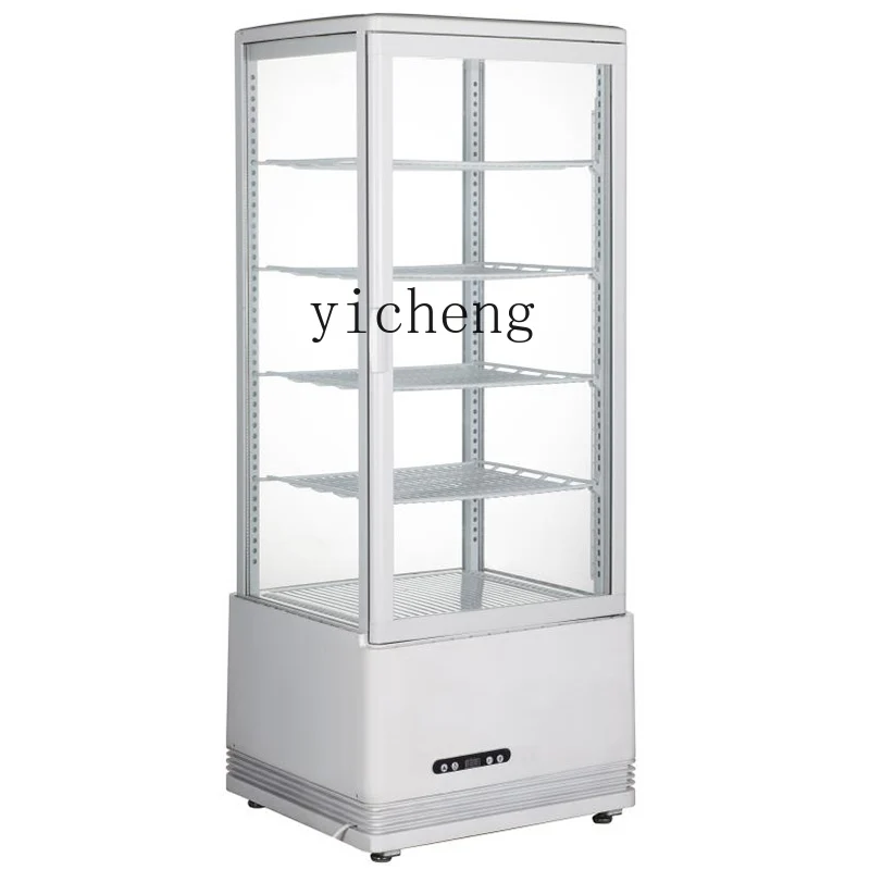 Xl Frozen to Keep Fresh Display Cabinet Air-Cooled Demisting Four-Sided Glass Refrigerator