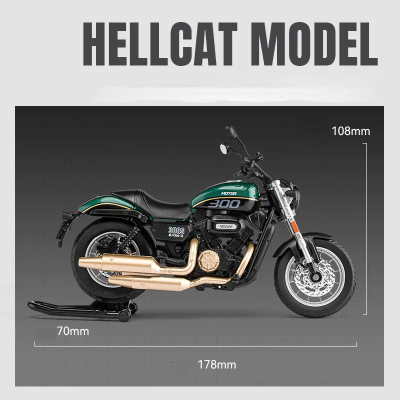 1:12 SHAN 300 모터 오토바이 하이 시뮬레이션 다이캐스트 금속 합금 모델 자동차 사운드 라이트 컬렉션, 어린이 장난감 선물 M56