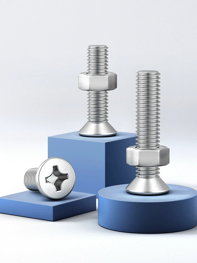 M2 M2.5 M3 M4 304 Stainless Steel Two-piece Screw Nut Set Cross Phillips Countersunk Flat Head Bolt Hexagon Nut Combination Set