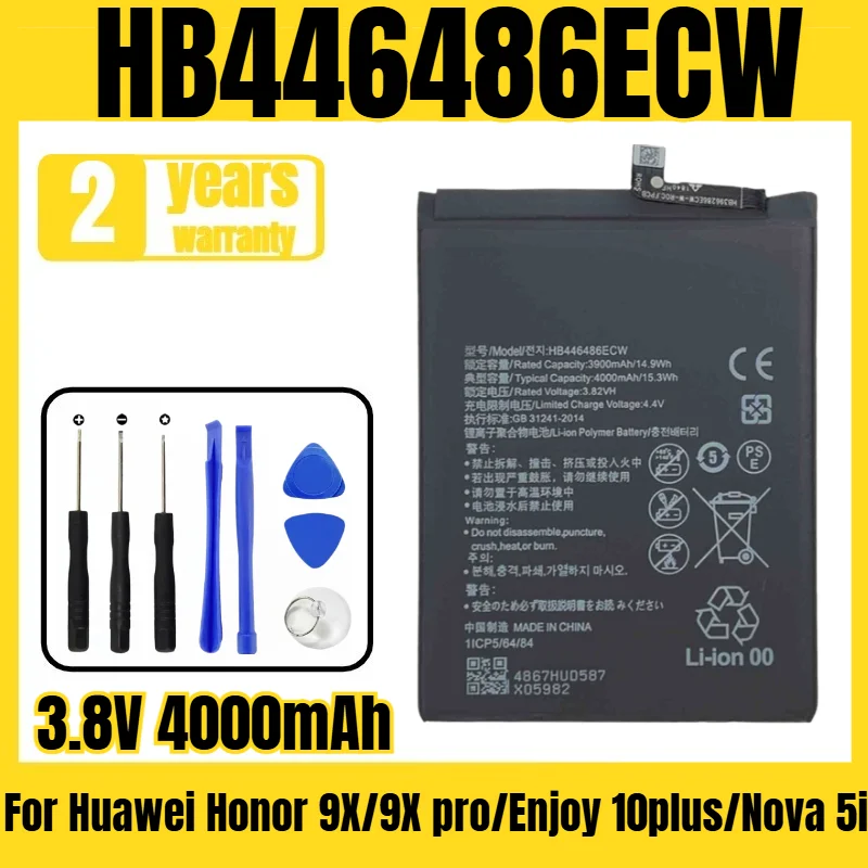 Suitable For Huawei Honor 9X/9X pro/Enjoy 10plus/Nova 5i/P20 lite 2019/Y9S 2019/P smart 2019/Y9P mobile phone batteryHB446486ECW