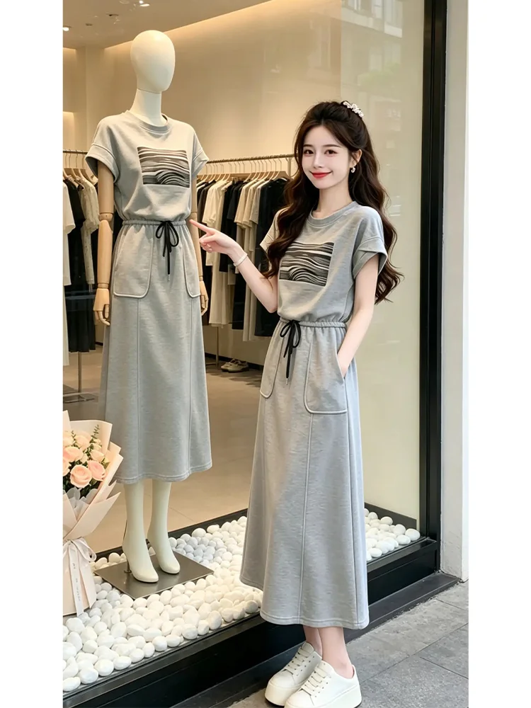 

Casual Style Slimming Printed Short Sleeve T-Shirt And High Waist Skirt Women's Two-Piece Set Breathable Summer Fashion