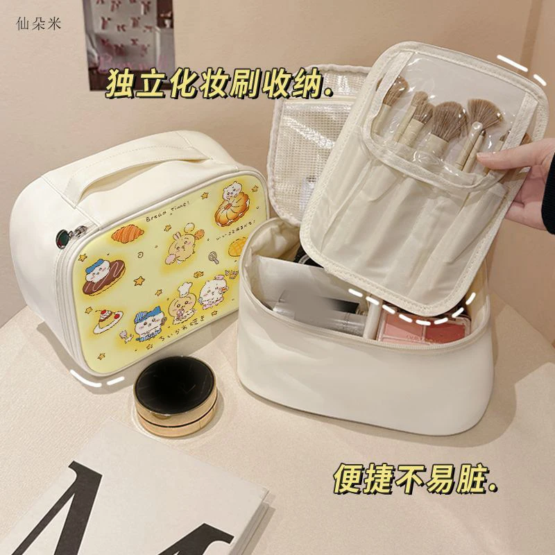 Chiikawa Wash Up Storage Bag Cosmetic Bag Skin Care Products Cosmetics Portable Portable Travel and Home Use PU Bags for Woman