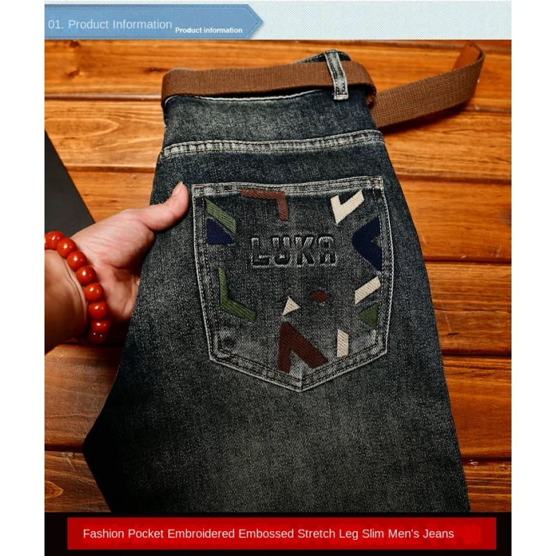 

Embroidered printed fashionable jeans with back pocket, men's autumn stretch denim slim fit, high-end casual denim pants