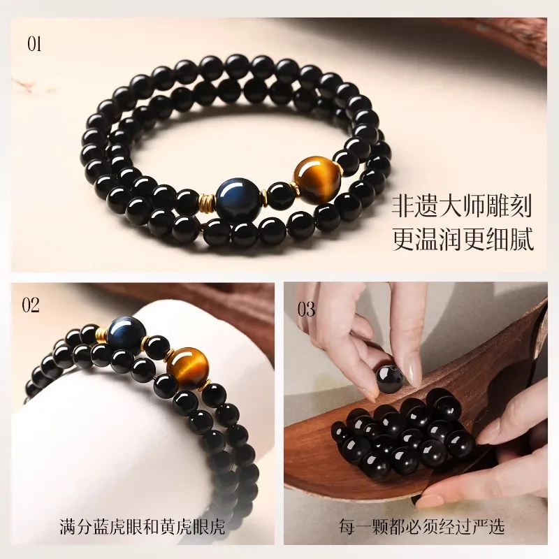 Double Layer Obsidian/Tiger Eye Bracelets: Stackable Gifts for Women & Men
