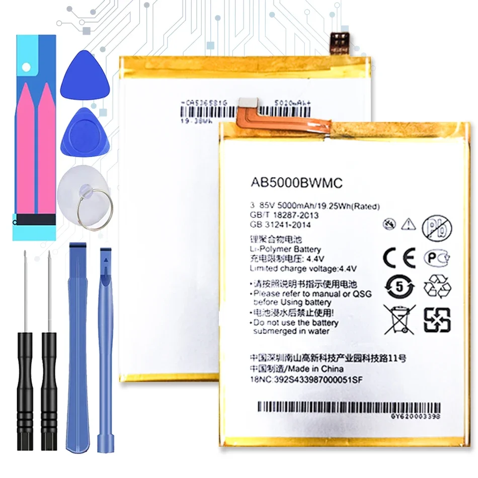 Аккумулятор емкостью 5000 мА · ч AB5000BWMC для Philips XENIUM S386 X588 CTS386 CTX588