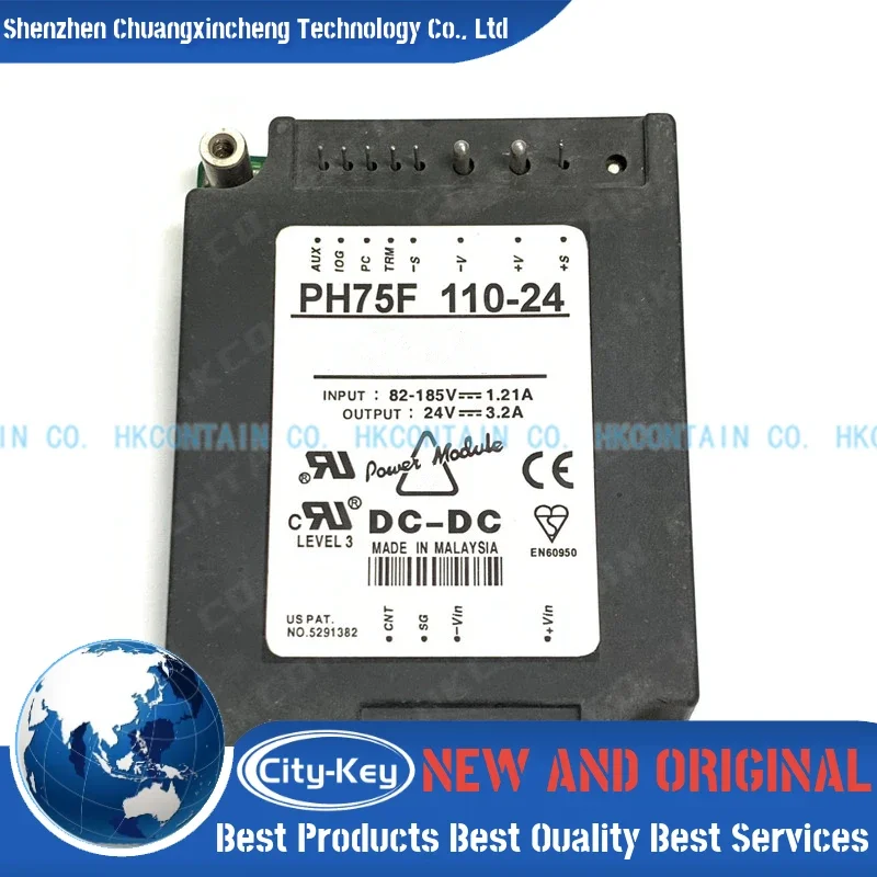 

New and Original PH75F110-5 PH75F110-5/100 PH75F110-12 PH75F110-15 PH75F110-24 IGBT MODULE