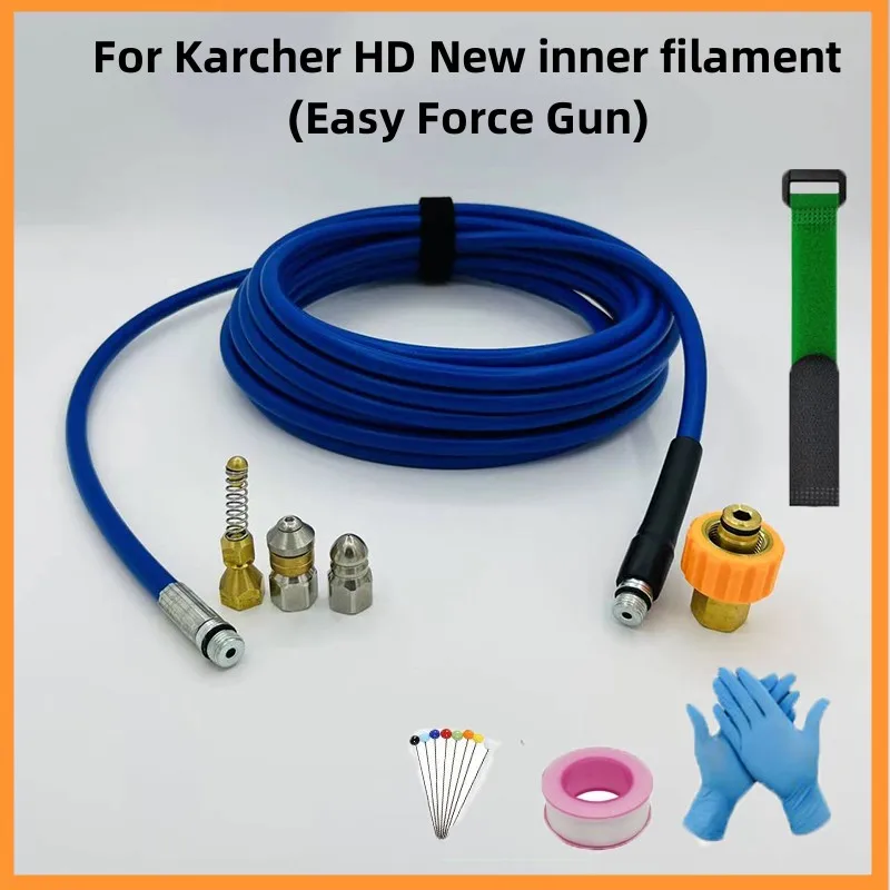 

Blue High Pressure Washer Hose Sewer Drain Water Cleaning Hose Pipe Cleaner Kit For Karcher HD New inner filament Easy Force Gun