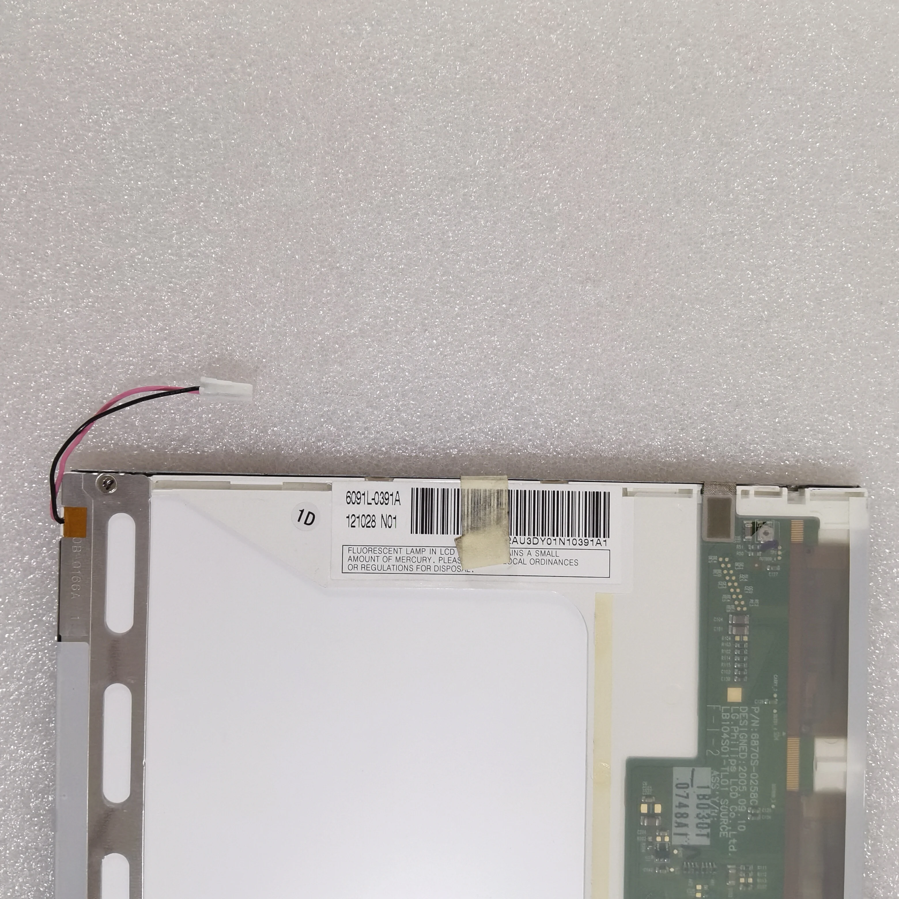 LB104S01-TL02 lcd-bildschirm