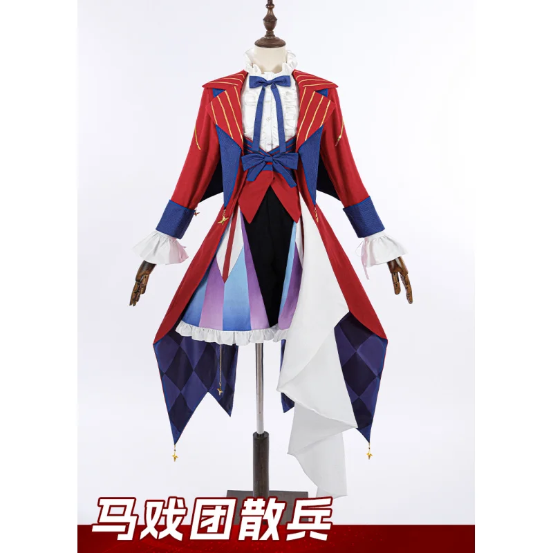 

Genshin Impact Circus Scaramouche Cosplay Costume Halloween Carnival Party Christmas Play Role Clothes Clothing QQ Cos
