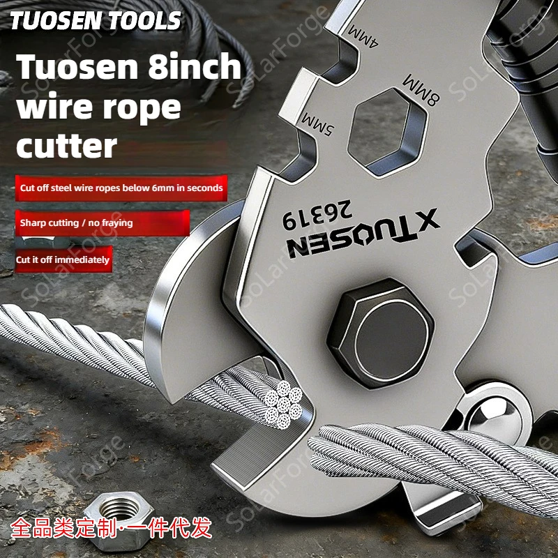 TUOSEN 8 Inch Carbon Steel Rope Cutter Wire Rope Shear With Spring Loaded Handle For Wire Rope And Cable Cutting Up To 6mm Y5GB