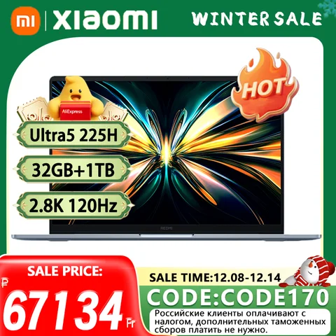 REDMI Book Pro 14 2025 Ultra5-225H/Ultra7-255H 16GB/32GB +1TB 14inch 2.8K 120Hz