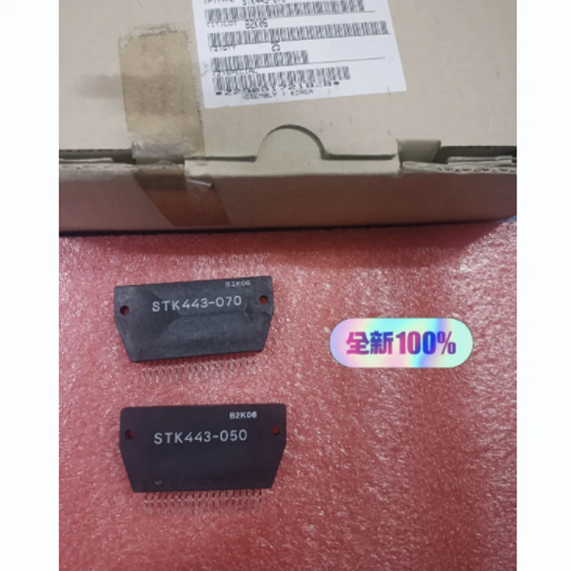 

STK443-050 STK443-070 STK443-090 STK443-530