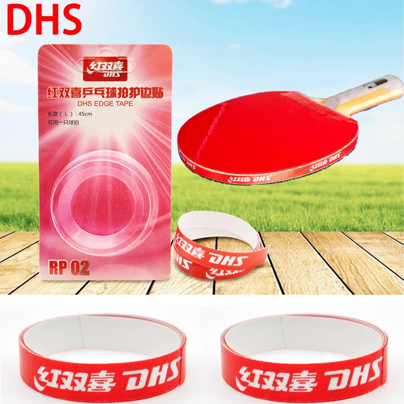 

DHS Table Tennis Racket Edge Tape Ping Pong Bat Protective Side Tape Protector Profession Table Tennis Racket Sport Accessories