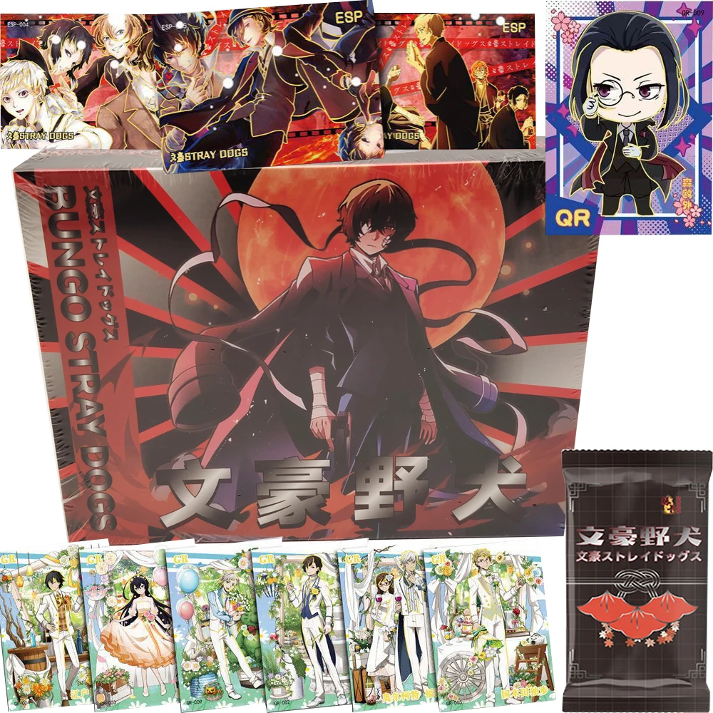 Anime Bungo Stray Dogs Collection Cards Encourage Children's Holiday Surprise Gifts High Quality Cute Character Personality Card