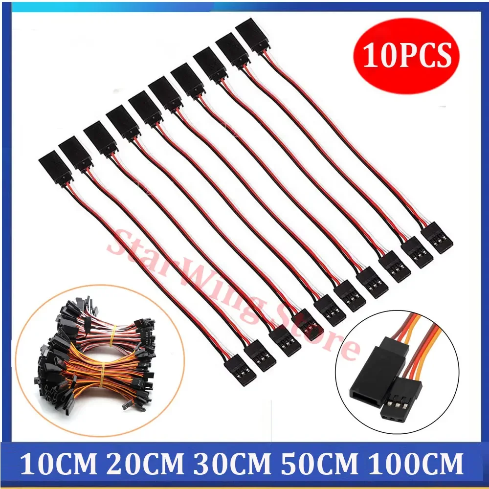 10PCS/lot 10CM 20CM 30CM 50CM 100CM Extension Lead Wire Cable for RC Futaba JR Male To Female