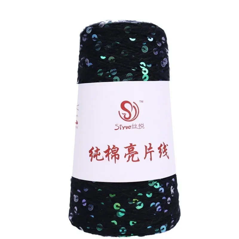 3mm sequin pure cotton thread fashion sequin yarn diy hand knitted fine wool hand knitted worsted crochet thread shawl