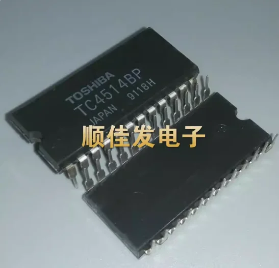 Mxy Original DIP Puce 5 pièces TDA5709 CM8686 TC4514BP M54516P M52055P HMS87C120 pipeline NT6828-00008 PIC16C56-RC/P M53227P M53204P