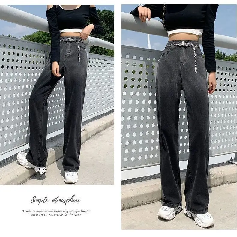 Personalized Gradient Color High Waist Wide Leg Jeans 2023 Summer New Women's Straight Tube Loose Pants Fashion Versatile