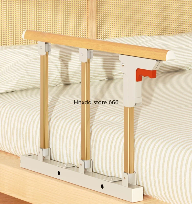 Bed handrail railing anti-drop stand up folding assist device