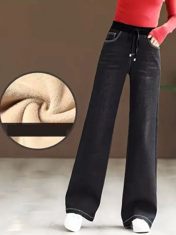 Imagem -05 - Calça Jeans de Perna Larga Feminina Grossa com Veludo Forrado Jeans de Cintura Alta com Renda para Cima Quente Calça Reta Inverno