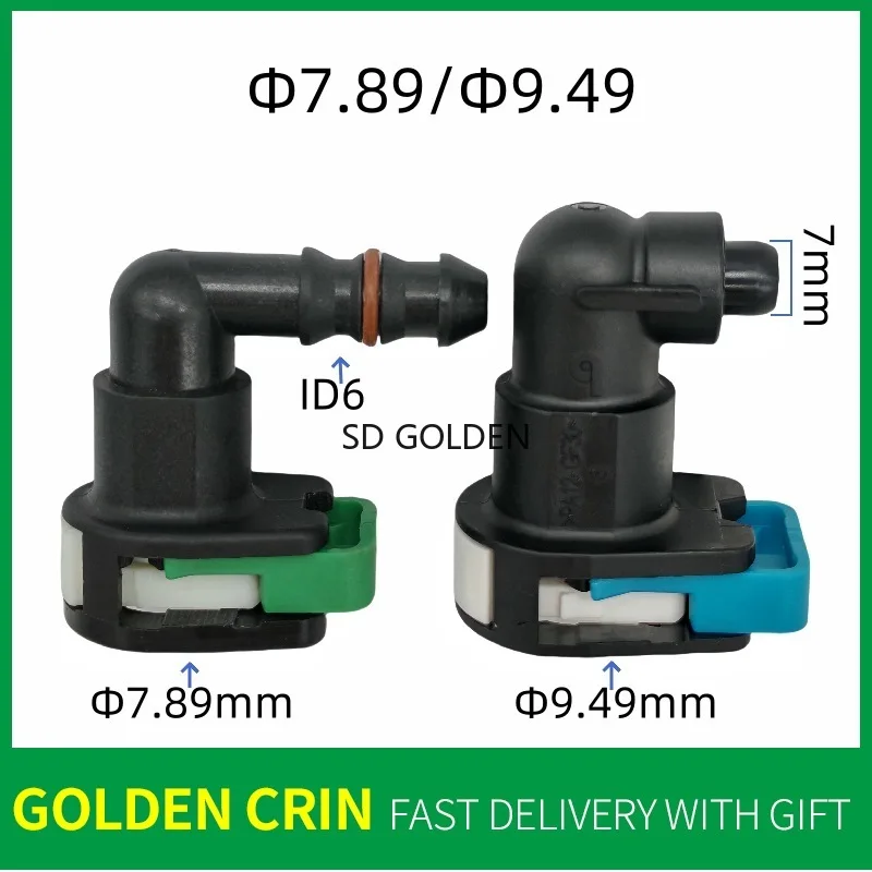 

Suitable for BMW 3 Clip ATSL 12 New and Old Focus Escape Cruze Fuel Pipe Filter Clip