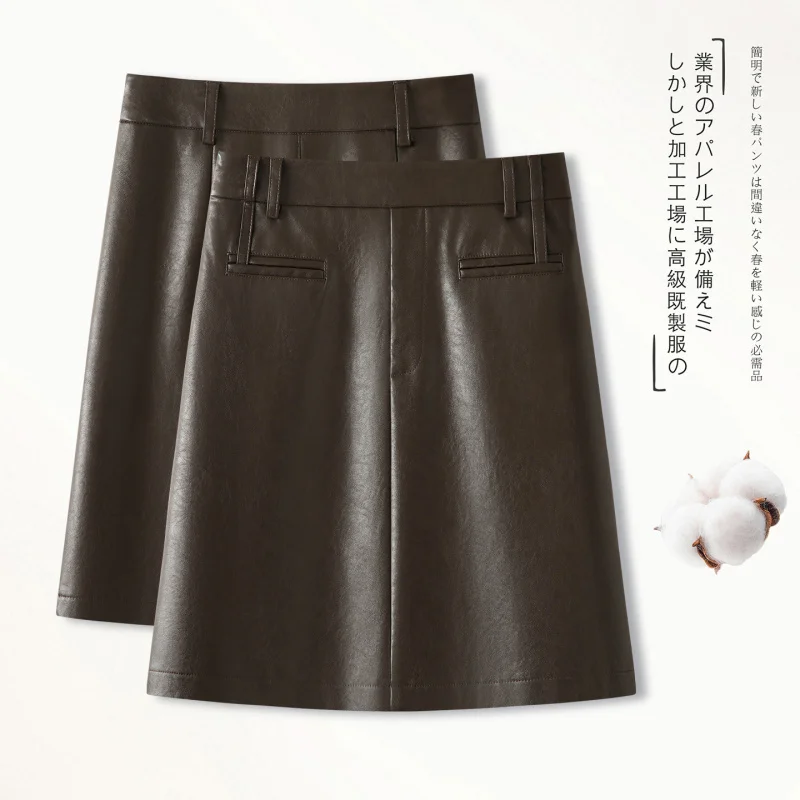 تنورة جلدية بنية للنساء، وتنورة شتوية أنيقة ورائعة متوسطة الطول لشخصيات صغيرة