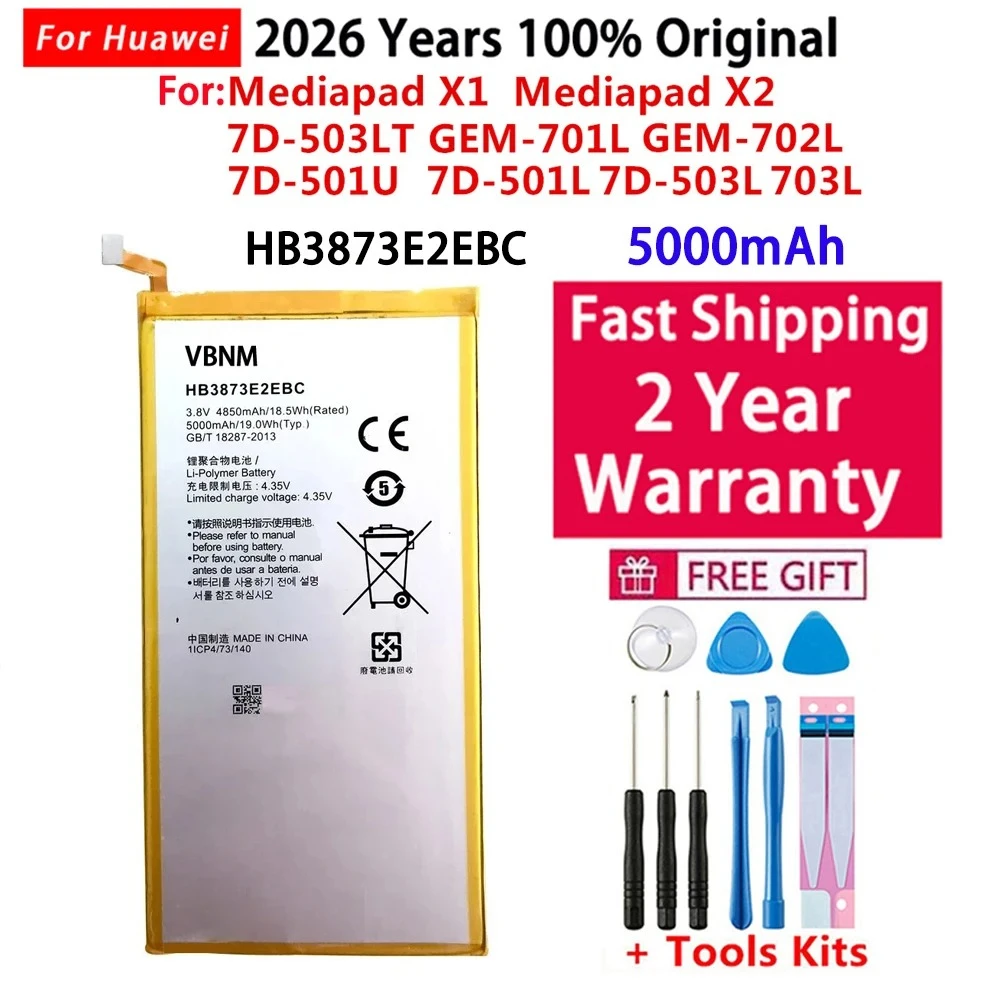 

Original ForHuawei Mediapad Honor X1 X2 7.0"/7D-501U 7D-501L 7D-503L 7D-503LT GEM-701L GEM-702L/703L HB3873E2EBC 5000mAh Battery